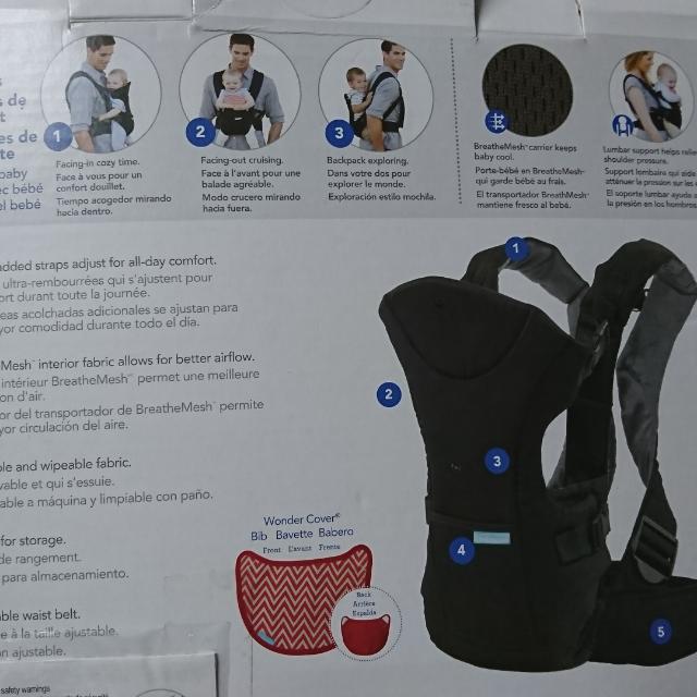 infantino baby gear