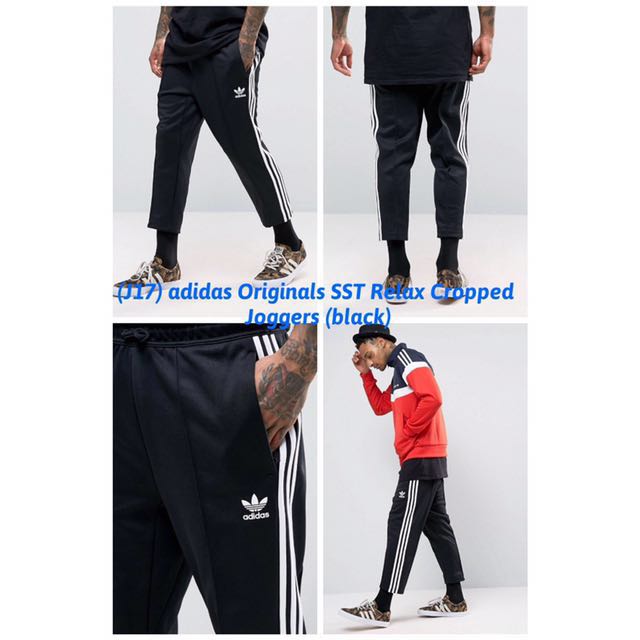 adidas originals sst relax cropped joggers