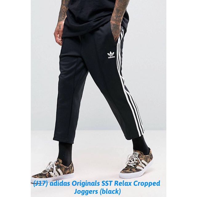 adidas originals sst relax cropped joggers