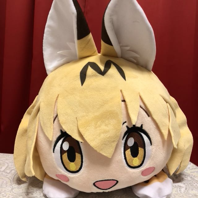 serval plush