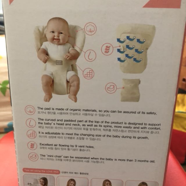 Newborn insert for IAngel baby carrier, Babies & Kids, Babies & Kids Fashion on Carousell