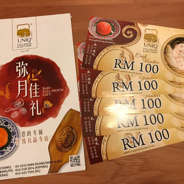 RM500 UNiQ Full Moon Cash Voucher, Tickets & Vouchers, Vouchers on