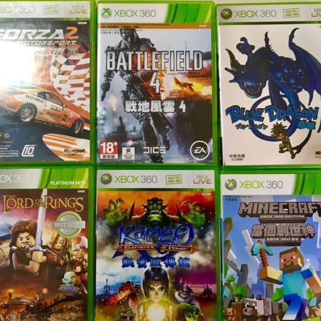 360 xbox games for sale