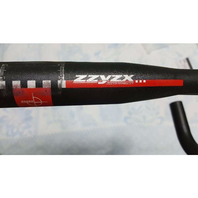Zzyzx handlebar on sale