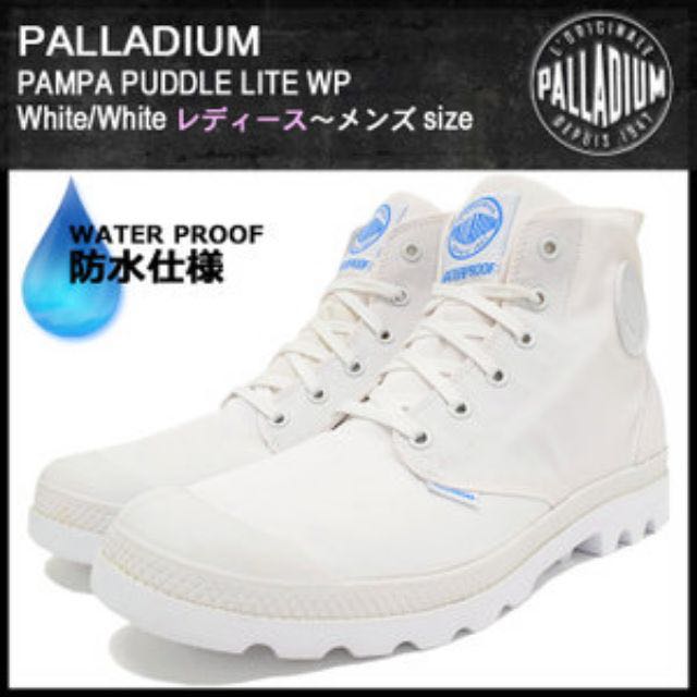 Palladium 73085 hot sale