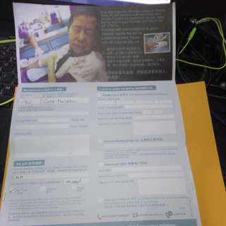 Not For Sales! Donations made #Blessing