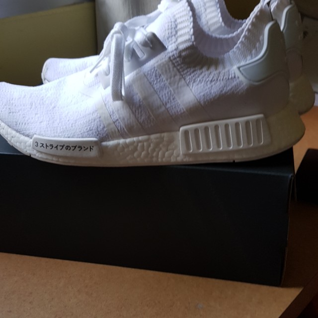 nmd r1 triple white japan