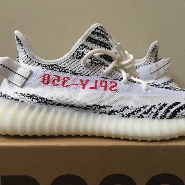 yeezy zebra used