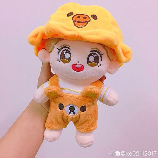 peach stuffed toy