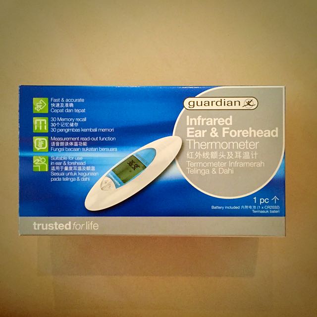 Guardian Thermometer, Babies & Kids on Carousell