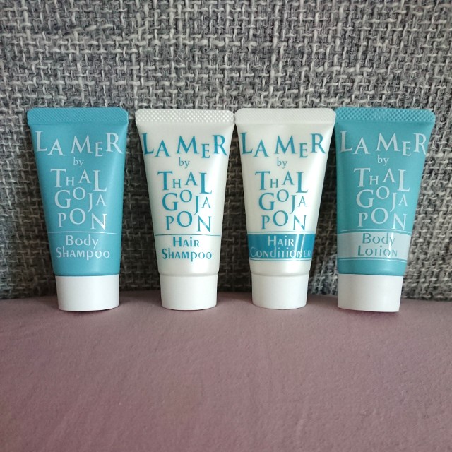 La Mer By Thalgo Japon Travel Kit Set Body Wash Shampoo