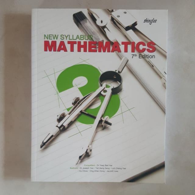 NEW E Math Textbook, Hobbies & Toys, Books & Magazines, Textbooks on ...