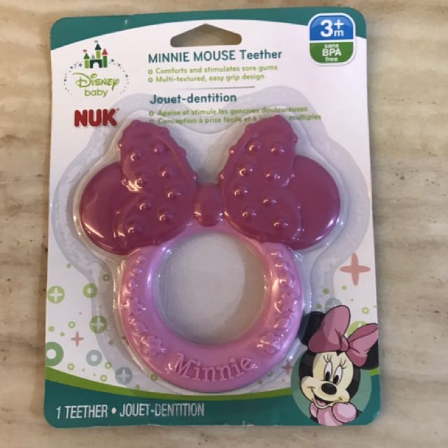 nuk baby teether