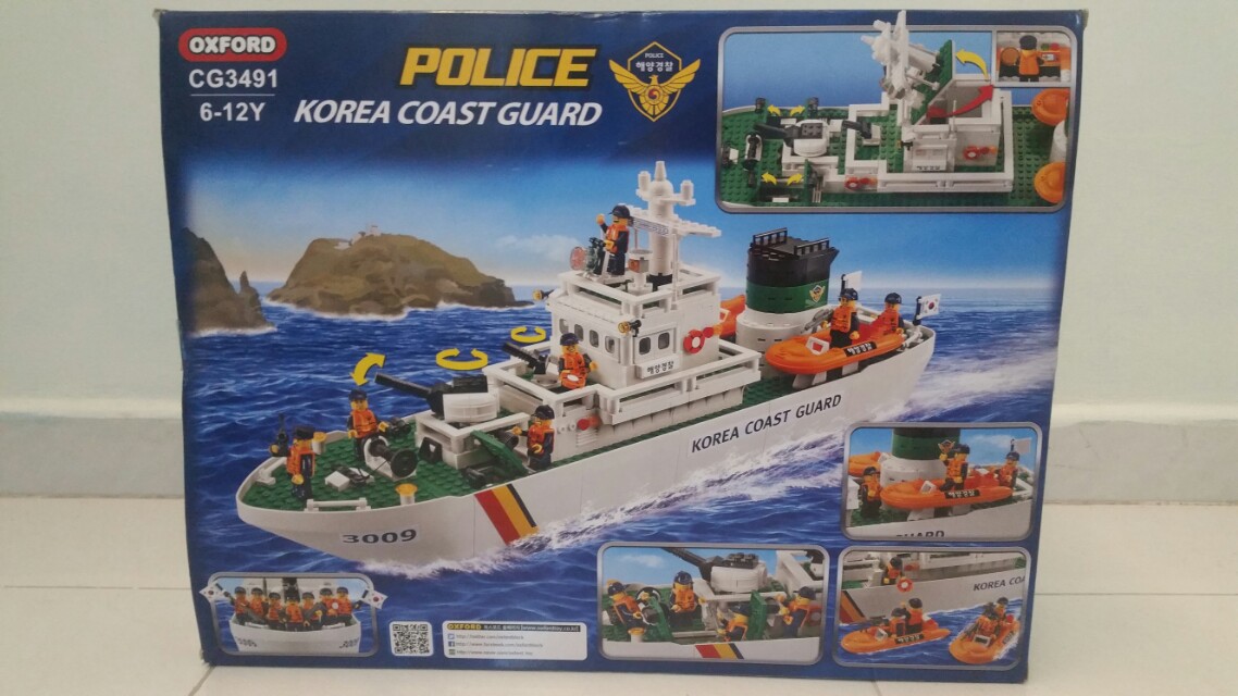 Oxford Blocks Korea Coast Guard Toys Games Bricks Figurines