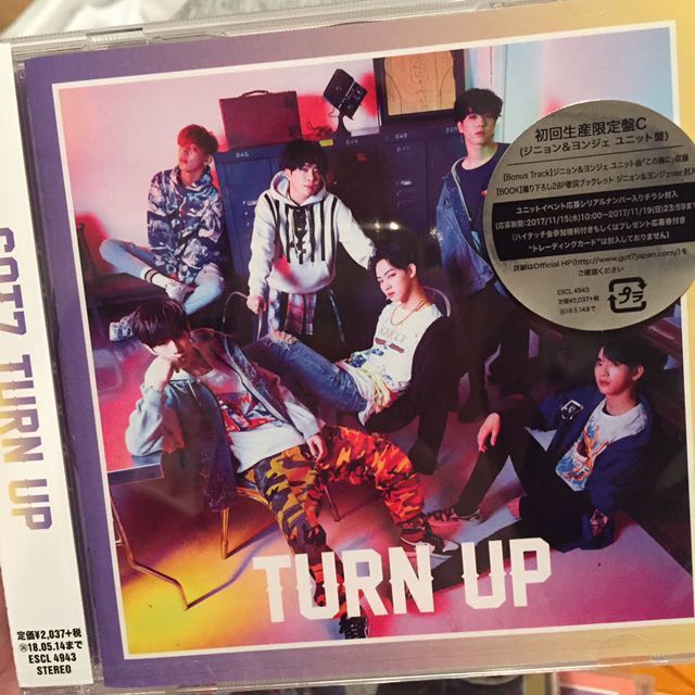 レア！GOT7 マーク 直筆 トレカ フライヤー ガッセ 韓国