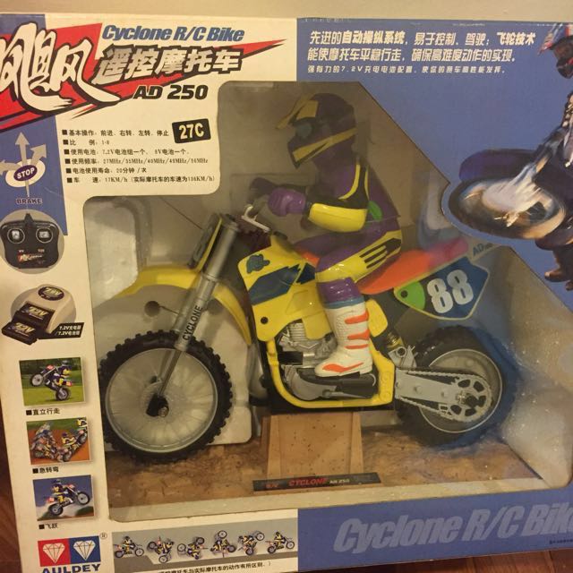remote control rc bike