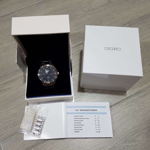 Seiko srp567k1 top