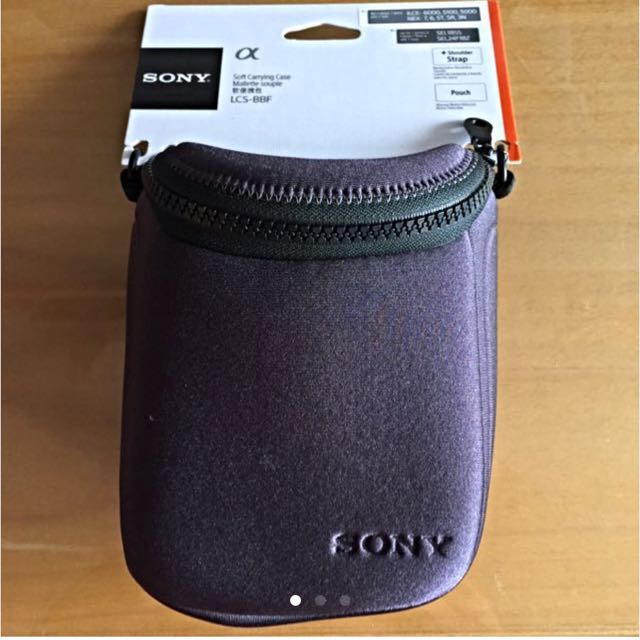 sony camera pouch