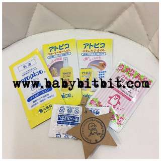 （分類：）位於 。 由 babybitbit.com 提交（商品編號 146935826，圖片 1）。簡介： 。