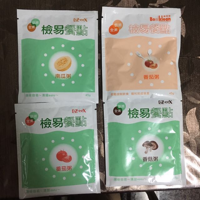 檢易餐點四包合贈 好物免費送 零食物語 其他在旋轉拍賣
