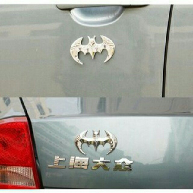 Aksesories Mobil Sticker Untuk Bergaya Motif Stereoscopic Metal