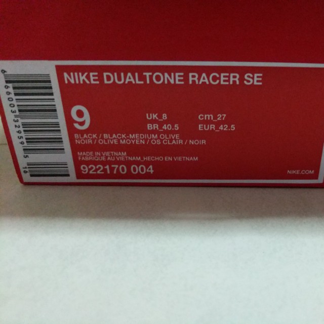 dualtone racer olive