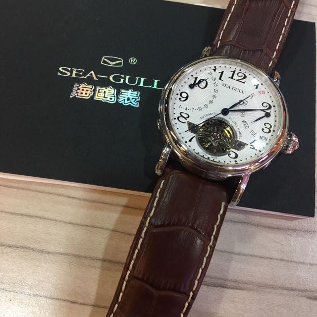 Seagull m172s top
