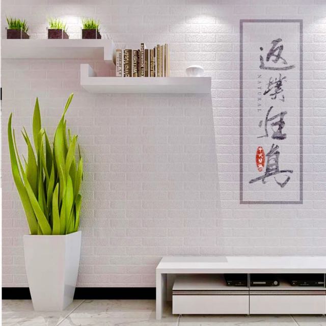 Cream White Brick Non Adhesive Wallpaper Home Furniture Cream White Brick Non Adhesive Wallpaper