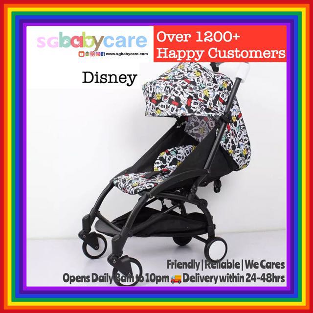 compact cabin stroller