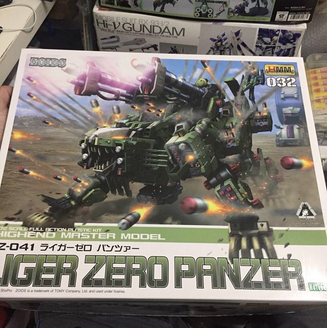 Wallpaper Kotobukiya Liger Zero Panzer Zoids Gundam Toys Games Bricks Free HD