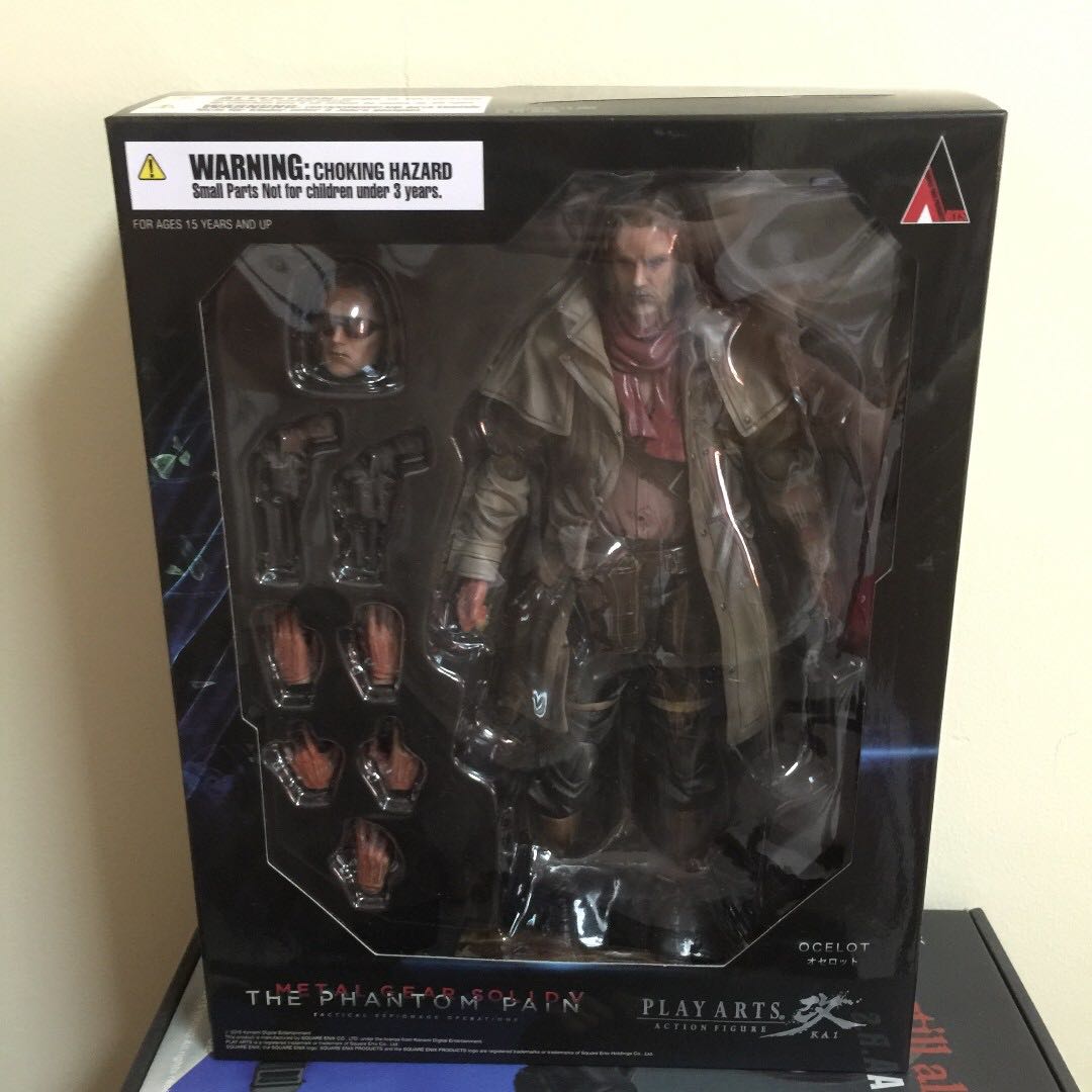 play arts kai metal gear solid v