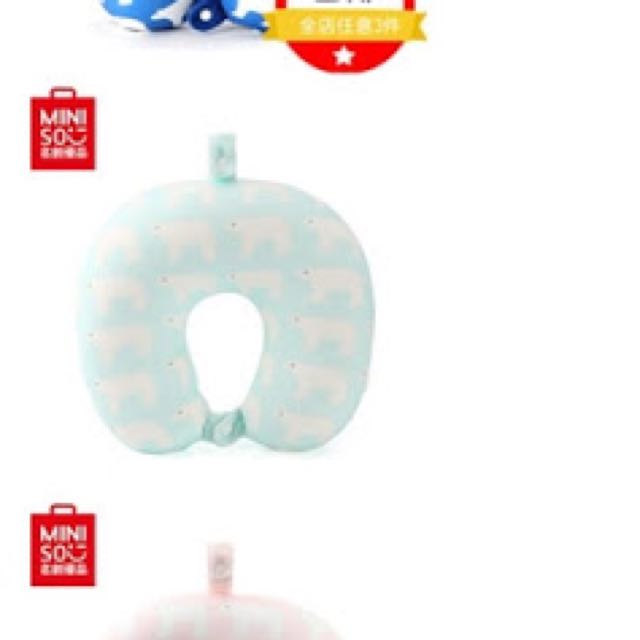 miniso travel pillow price