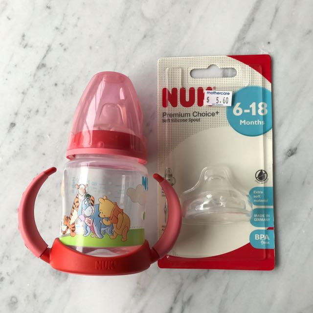 nuk winnie the pooh sippy cup