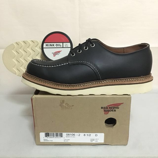 Red wing clearance formal shoes