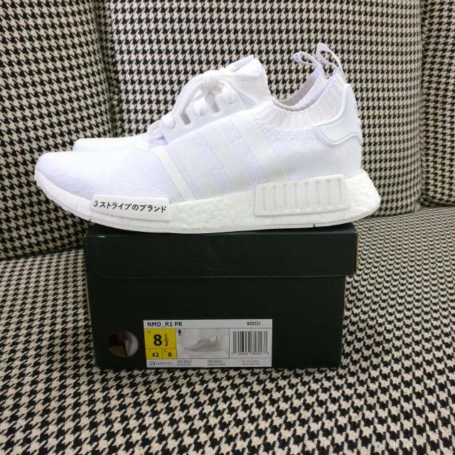 SALE US8.5 UK8 Adidas NMD R1 PK Japan Triple White