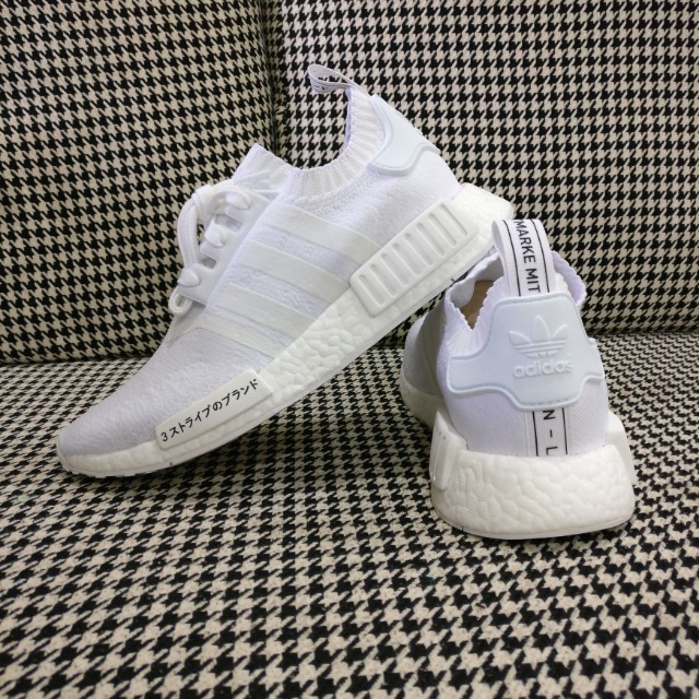 White nmd clearance sale