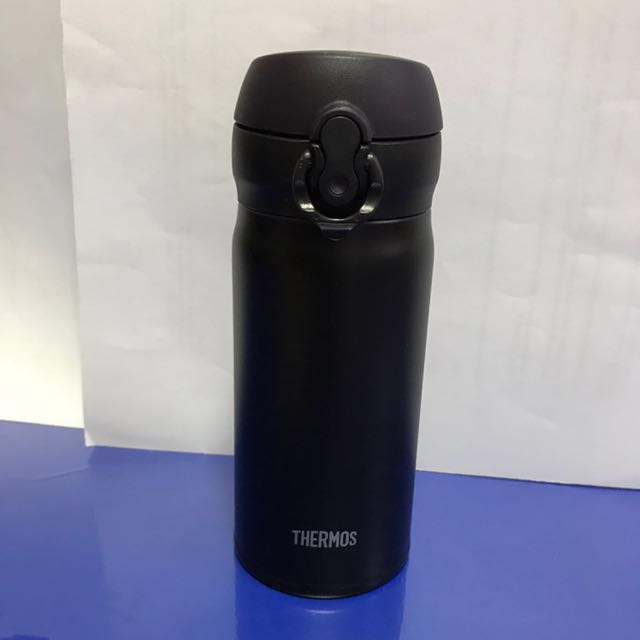 thermos 0.35