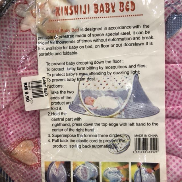 Xinshiji baby bed, Babies & Kids, Nursing & Feeding, Weaning & Toddler Feeding on Carousell