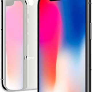 WTS BNIB 256GB IPhone X