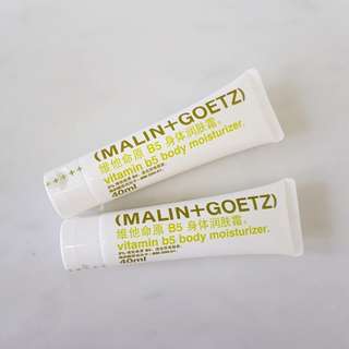 Malin + Goetz Moisturiser (2)