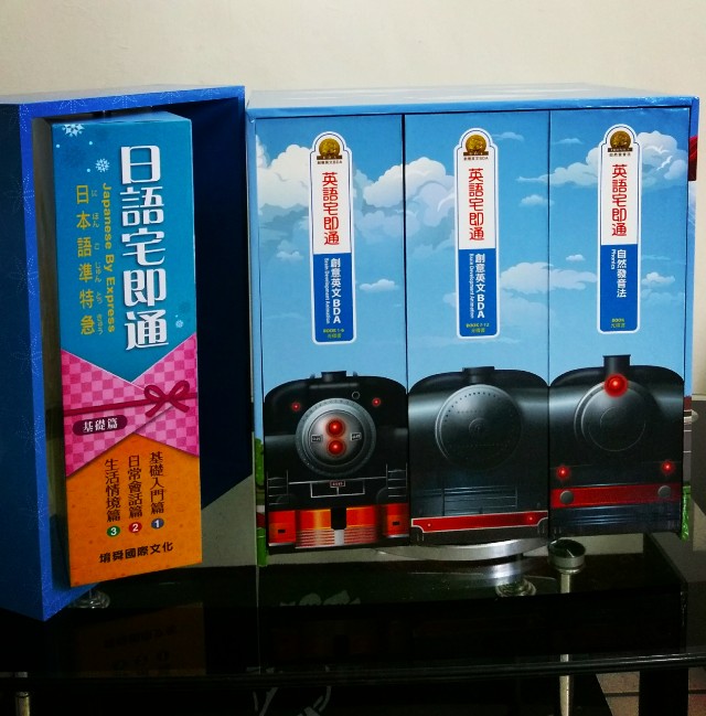 Cocolong 酷酷龍英語宅即通 733學習記憶法 教科書在旋轉拍賣