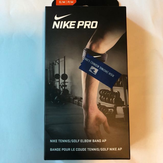 nike tennis band