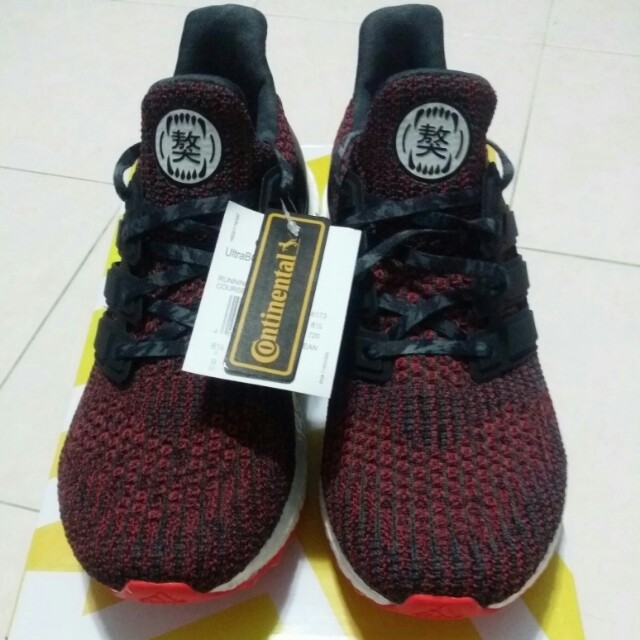 adidas ultra boost cny 4.0