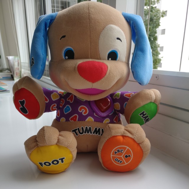 fisher price singing puppy