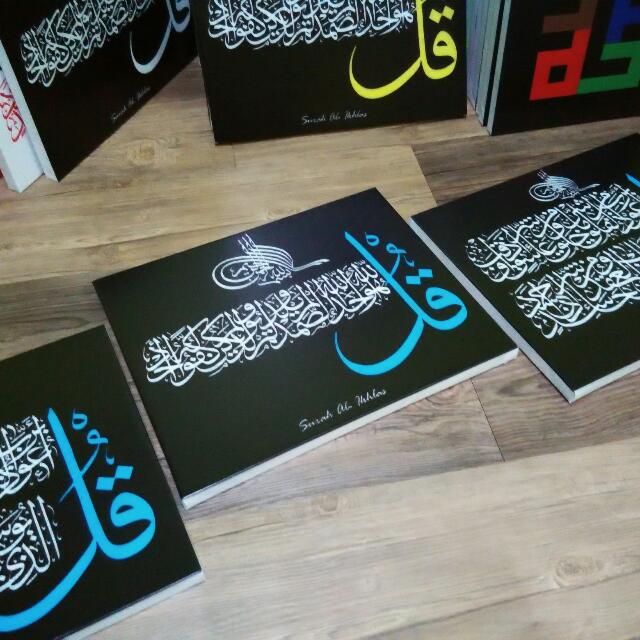 Khat Kufi Kaligrafi