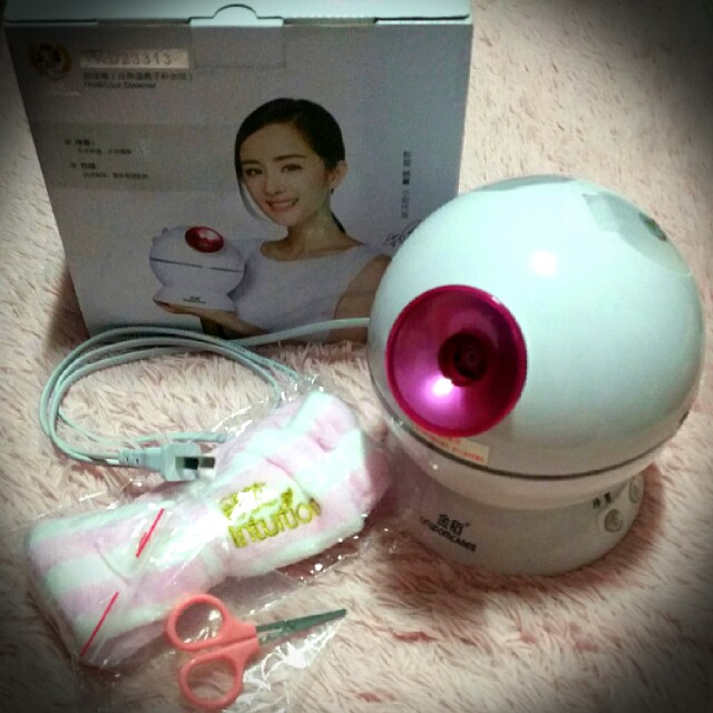 Kingdom Cares Hot & Cold Facial Steamer, Beauty & Personal Care, Face