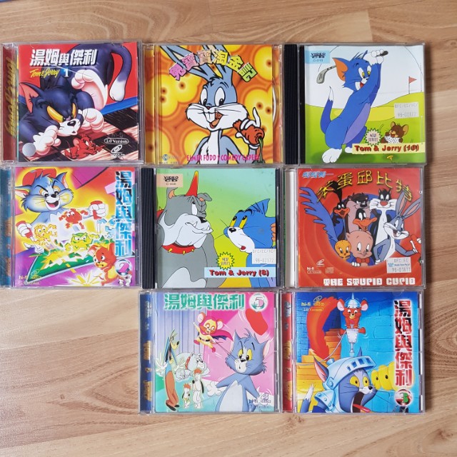 Looney Toons VCD (chinese), Music & Media, CDs, DVDs & Other Media on ...