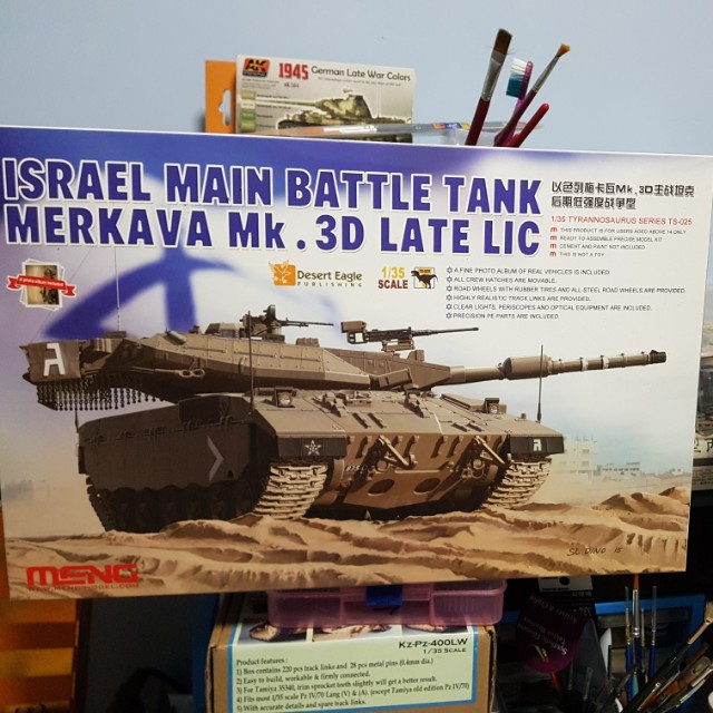 Merkava Mk3 Main Battle Tank Toys Games Bricks Figurines On