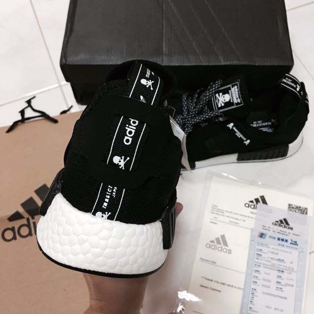 Nmd mastermind japan on store feet