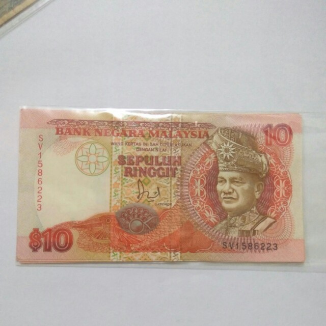 Rm10 Sign Jaafar Unc, Hobbies & Toys, Collectibles & Memorabilia ...